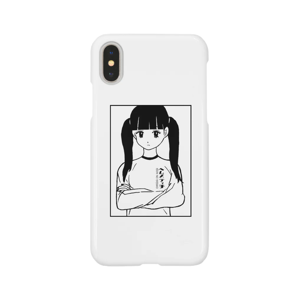 RIP_STOREのレトロガール Smartphone Case
