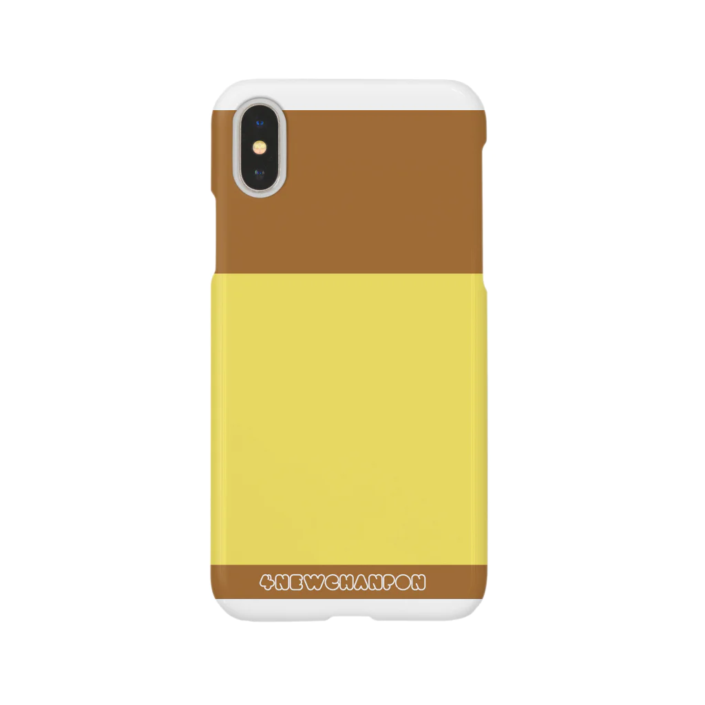 4newChanponのカステラ王国 Smartphone Case