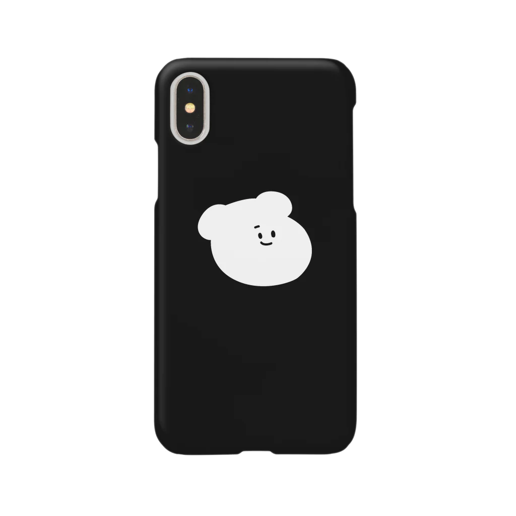 しばたまのしろくま Smartphone Case