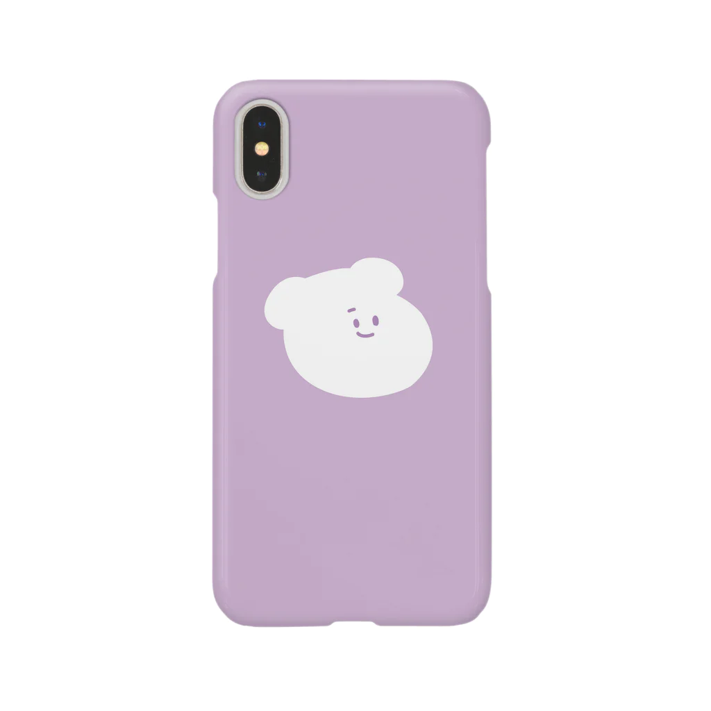 しばたまのしろくま Smartphone Case