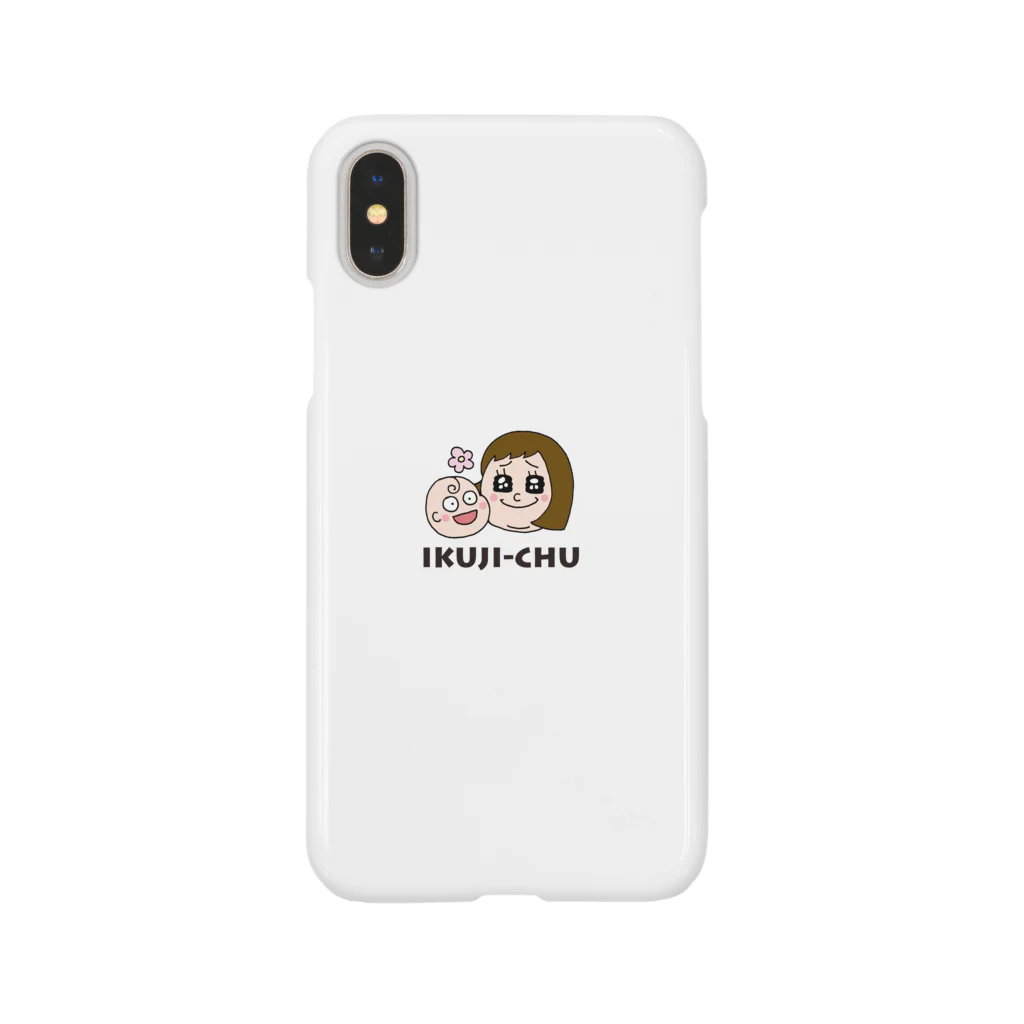 ぴまるママの育児幸せバージョン Smartphone Case