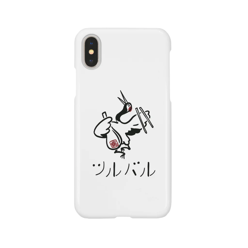 ツルバル公式グッズストアのツルバル  vol.1 公式グッズ Smartphone Case