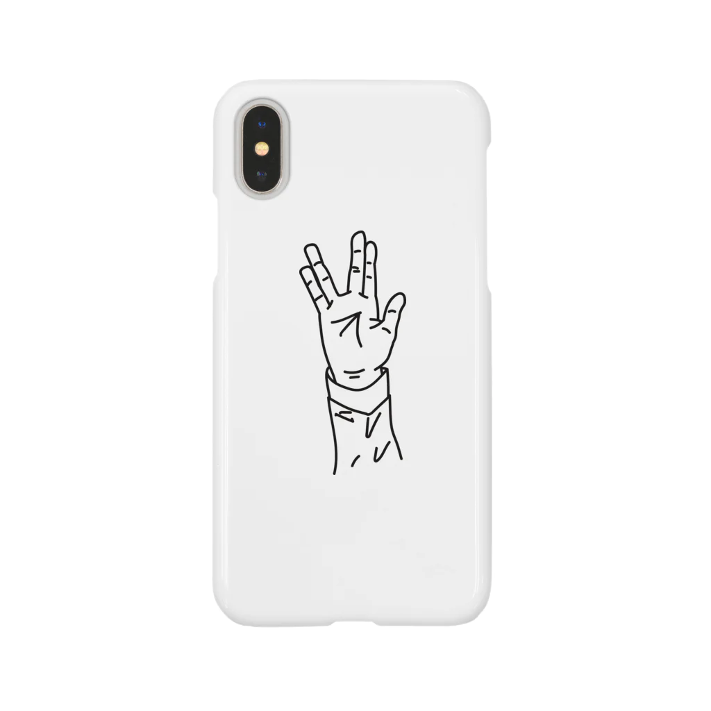 YES!BURGERのスマホケース Smartphone Case