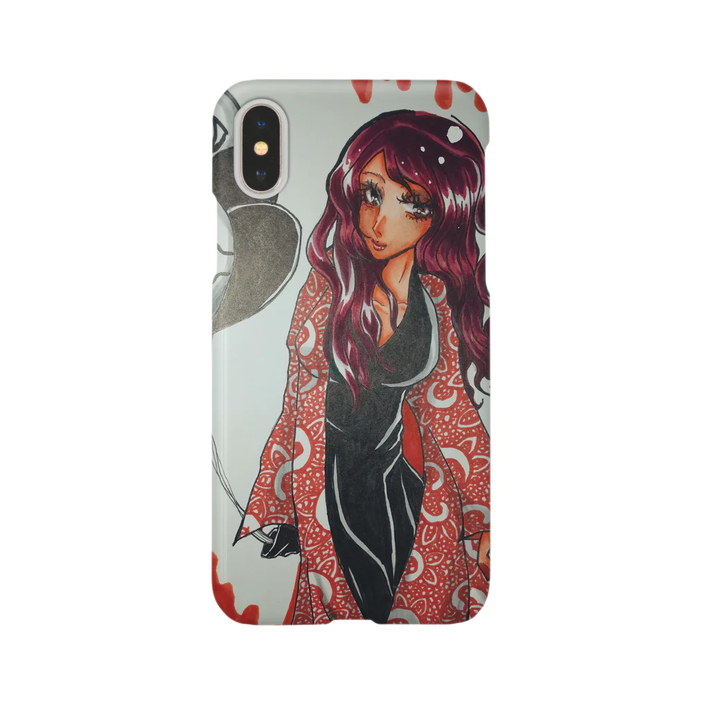 芥 柴太郎。(数式レスポール)の死神バルーン Smartphone Case