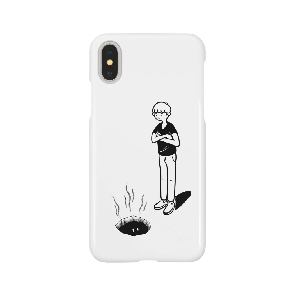 カートマンの何かが見てる男子 Smartphone Case