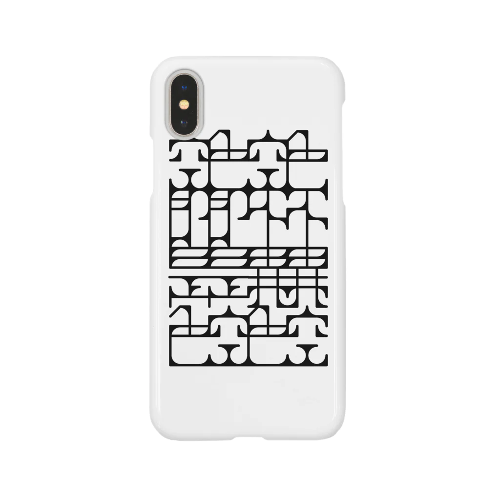 黒髭工房の色即是空 Smartphone Case