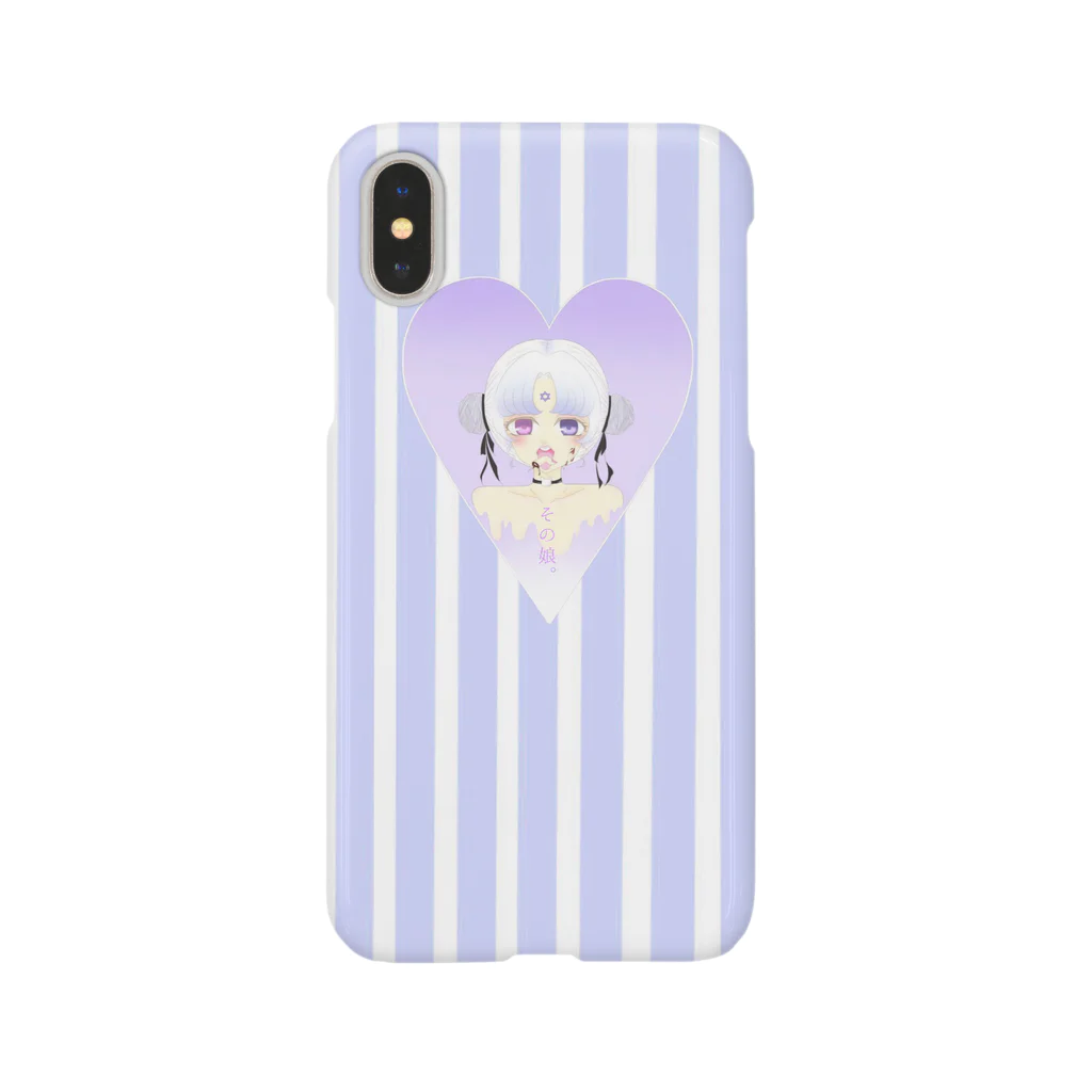 Abs_のメンヘラちゃん(その娘) Smartphone Case