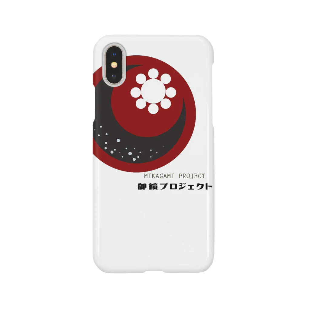 ゆめこの御鏡プロジェクト　 Smartphone Case