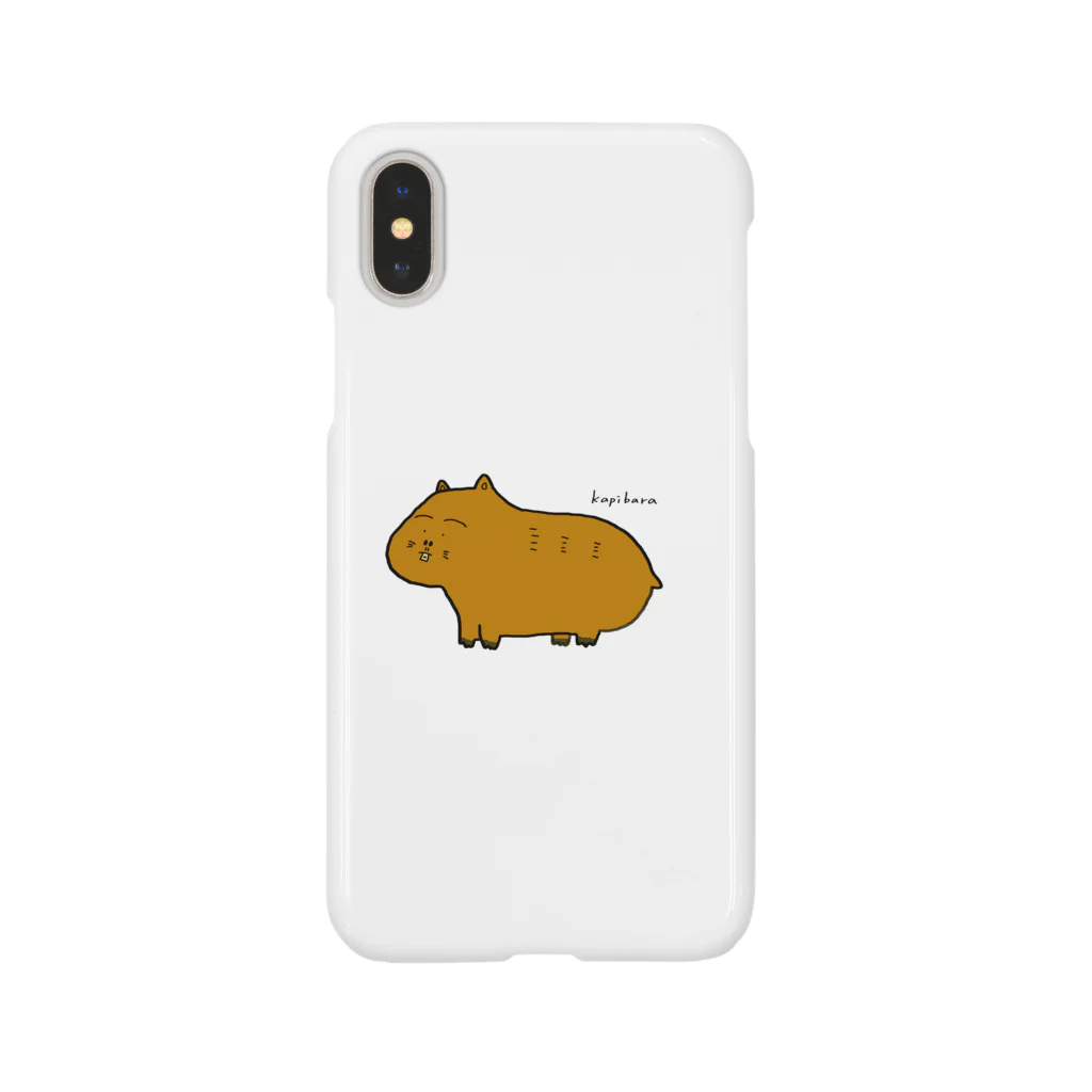 咲美ちゃんのkapibara Smartphone Case
