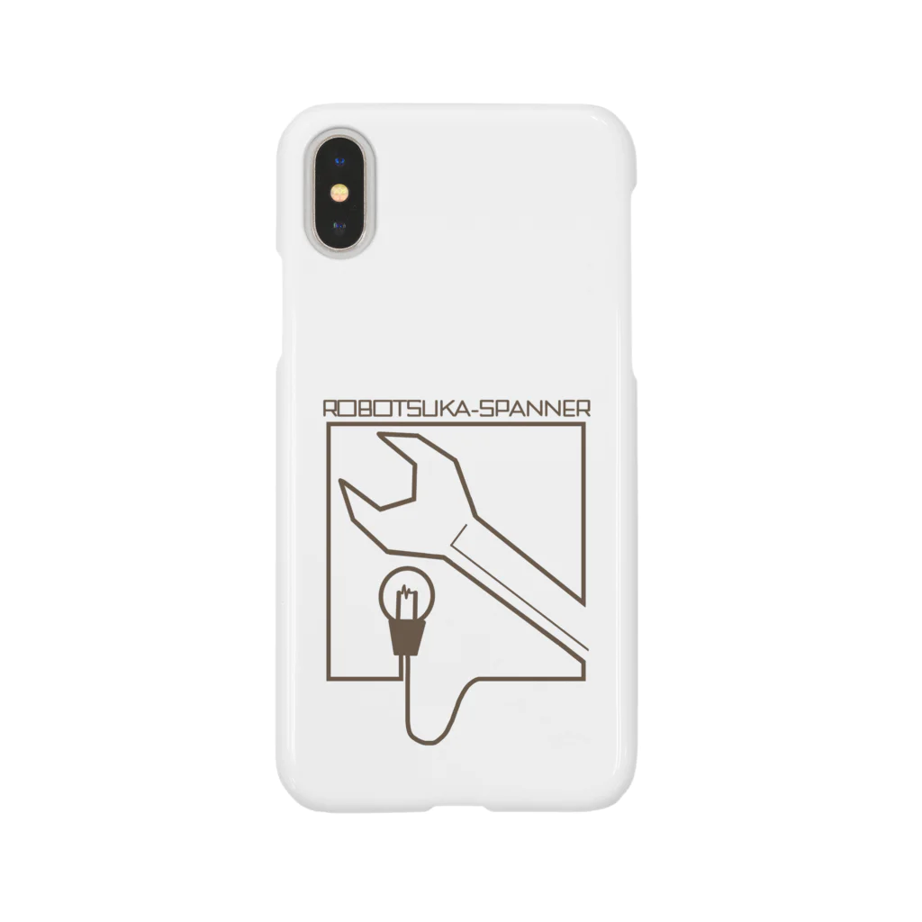 風鈴堂のロボ塚スパナ Smartphone Case