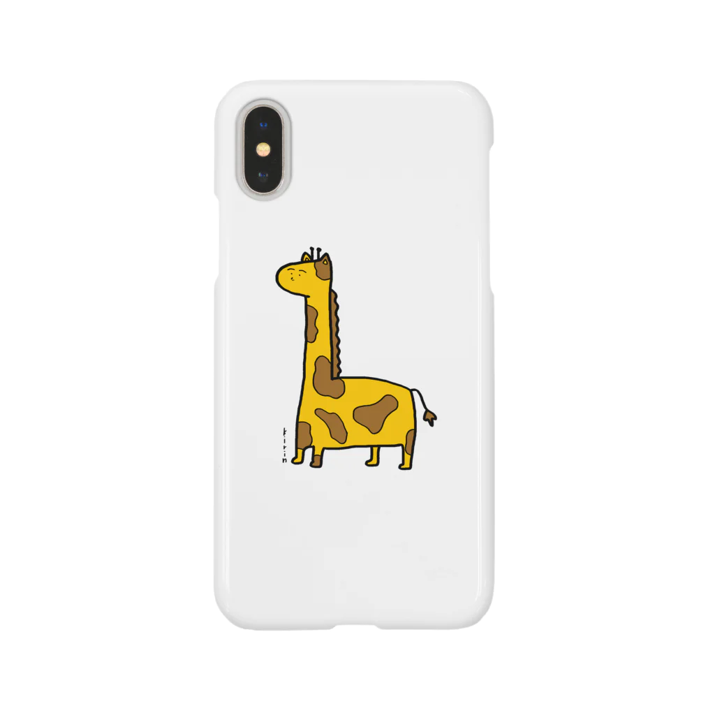 咲美ちゃんのkirin Smartphone Case