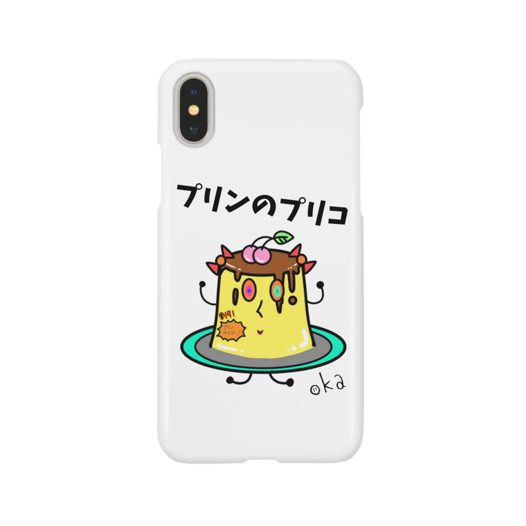 岡プロのプリンのプリコ スマホケース