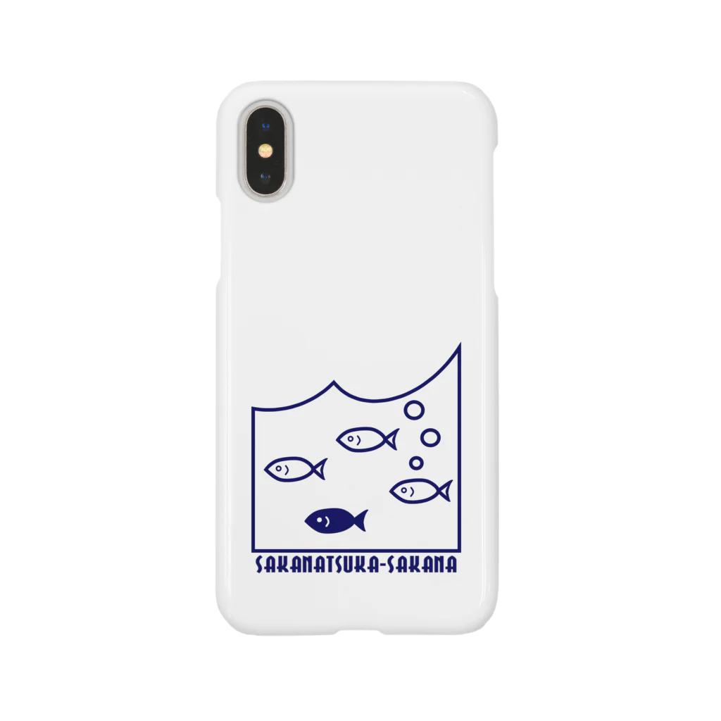 風鈴堂の魚塚サカナ Smartphone Case