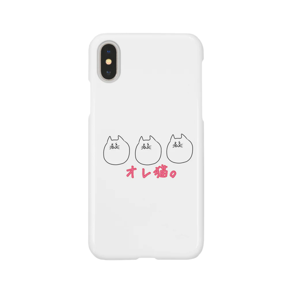 華◯channelのオレ猫。 Smartphone Case