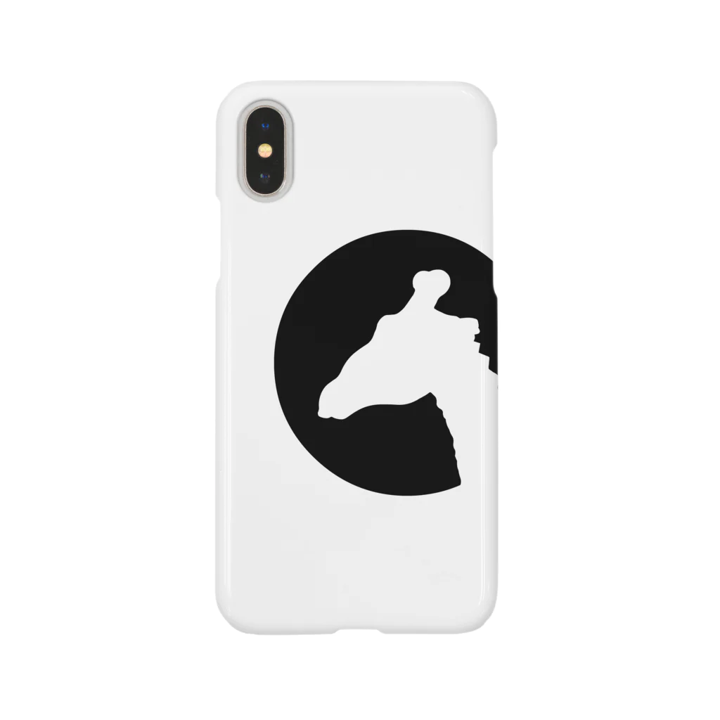 kirinsan.incのkirinsan.inc ロゴ(ブラック) Smartphone Case