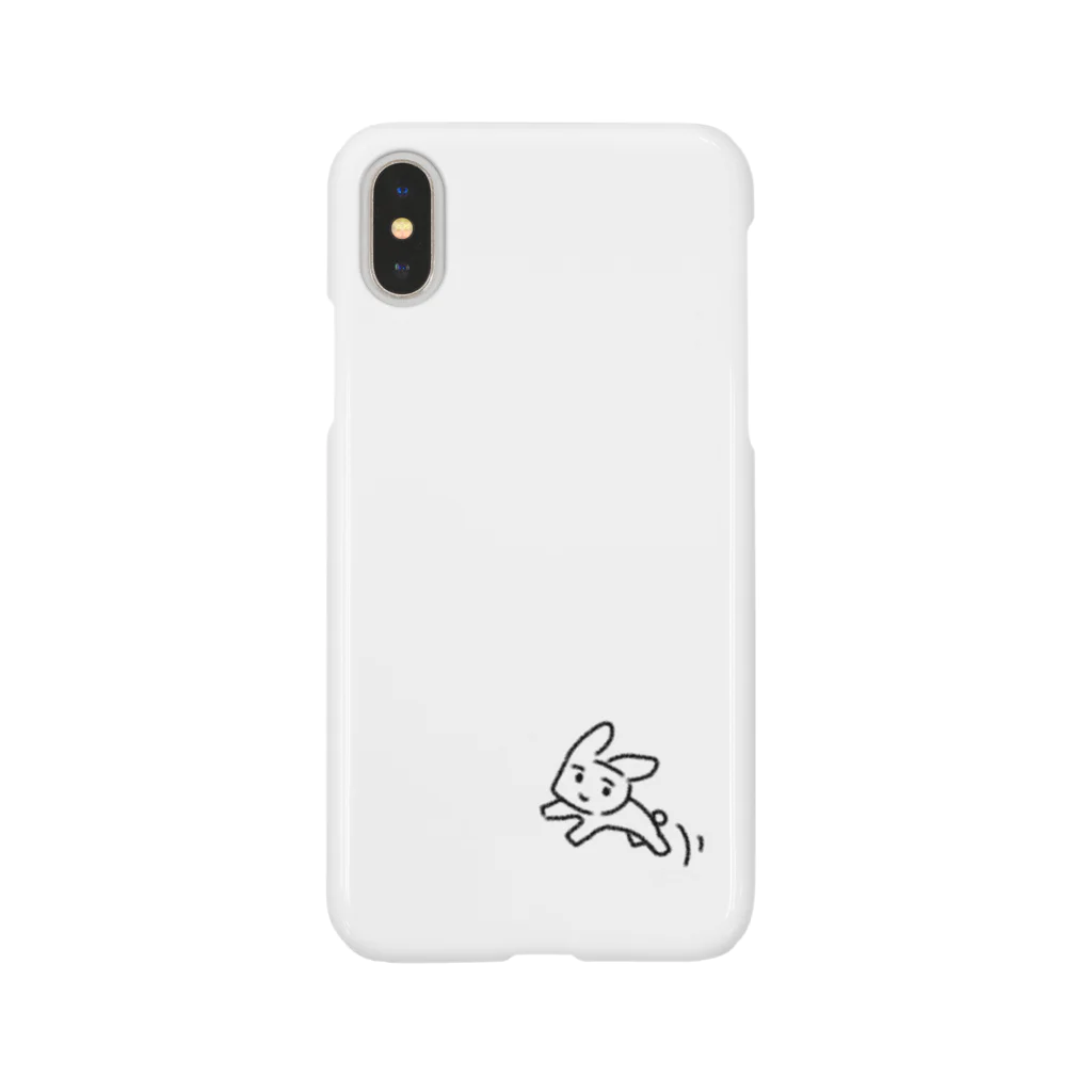 kui0807の微笑をたたえたうさぎ Smartphone Case