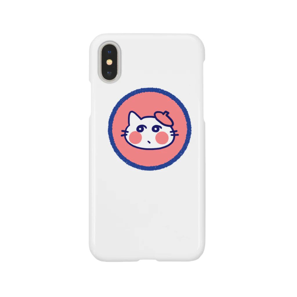 はしもとゆずのレトロ色ねこ Smartphone Case