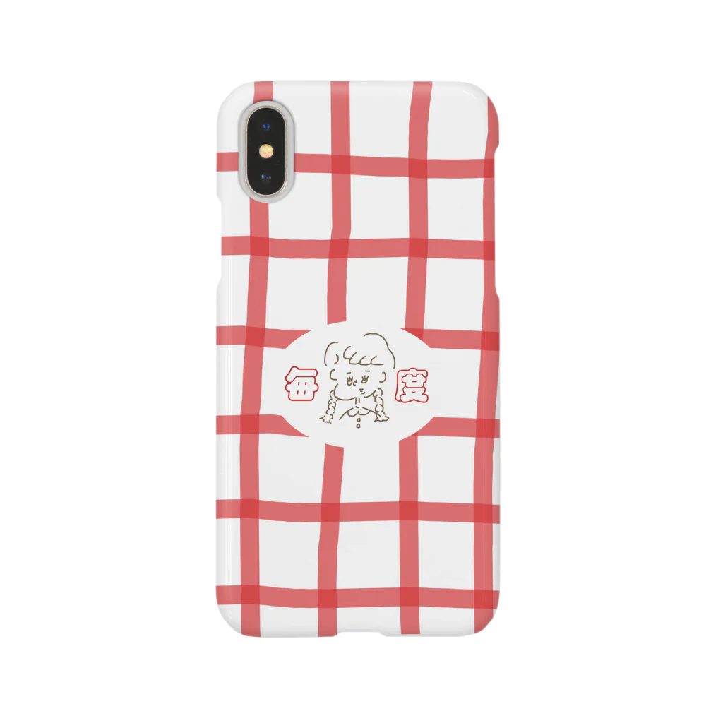 maido ariiの毎度のガール Smartphone Case