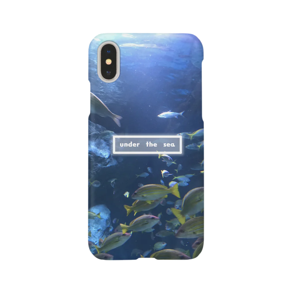 まったりカオス。Tシャツ部のunder the sea さかな Smartphone Case