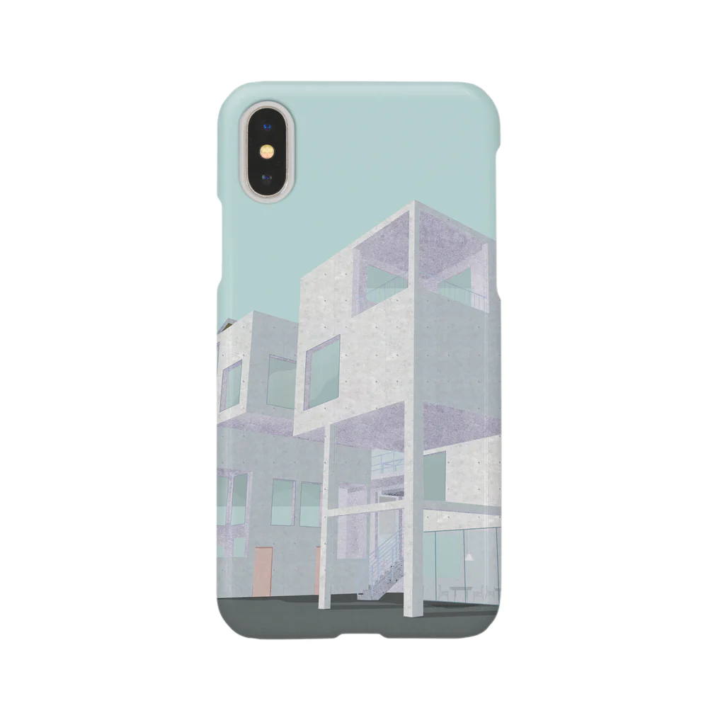 やなせのブレスハウス Smartphone Case