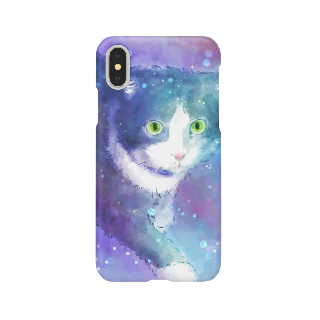 YAGIのあわいあわい Smartphone Case