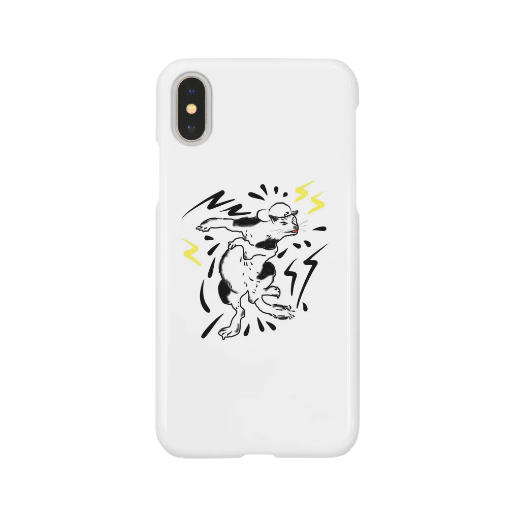 TANNYBlandのill cat Smartphone Case