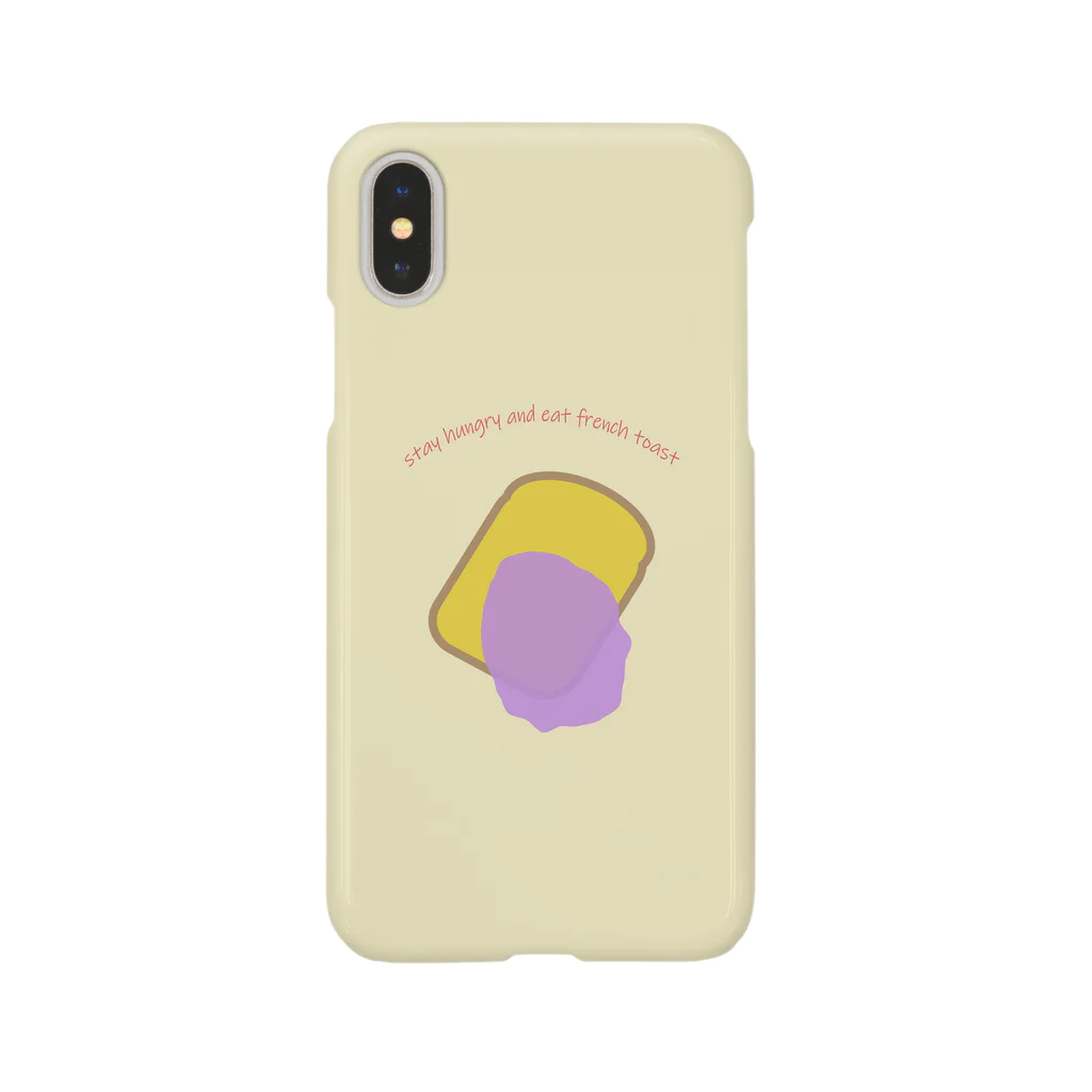 Ohiruneのstay hungry and eat french toast Smartphone Case