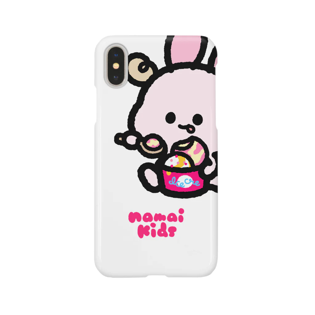 なまいキッズのアイスだいすき！（しろ） Smartphone Case