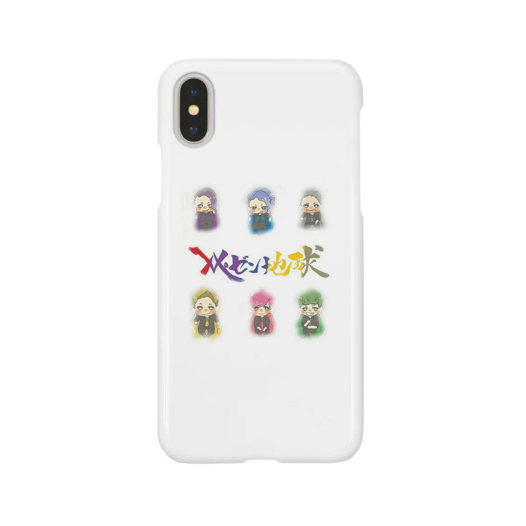 tanakaai0719のレペゼン地球 Smartphone Case