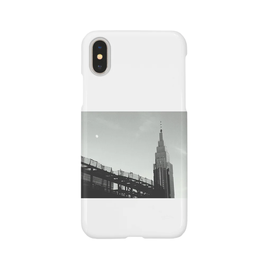 Kantaの時計塔と月 Smartphone Case