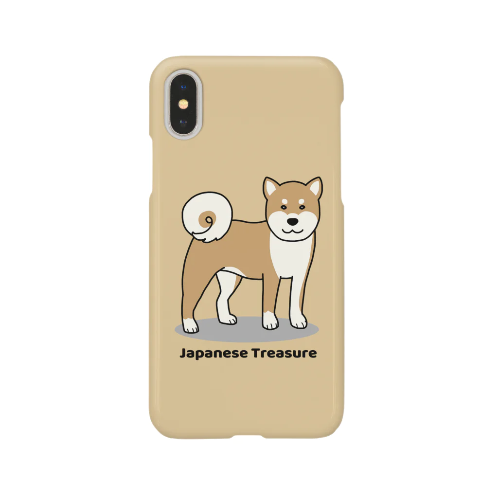 efrinmanのshiba1（イエロー） スマホケース