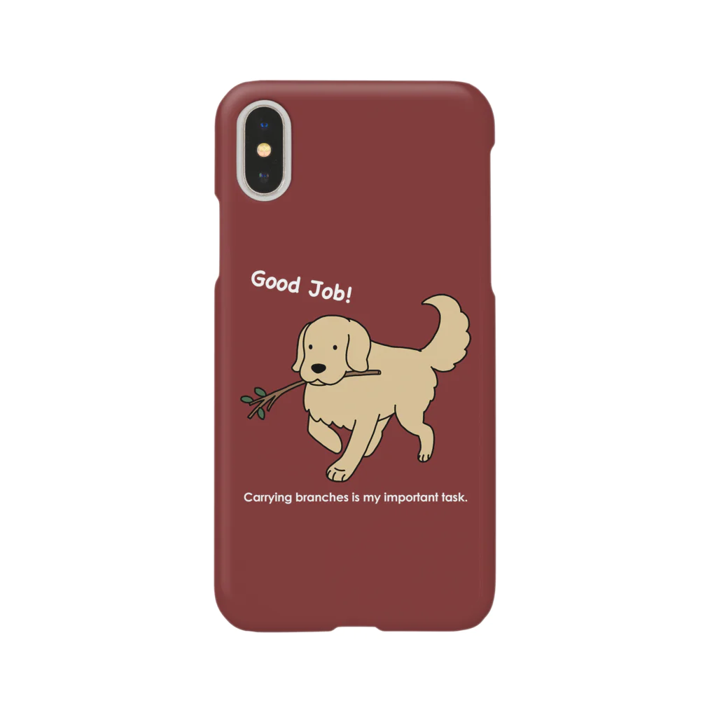 efrinmanのgood job（レッド） Smartphone Case