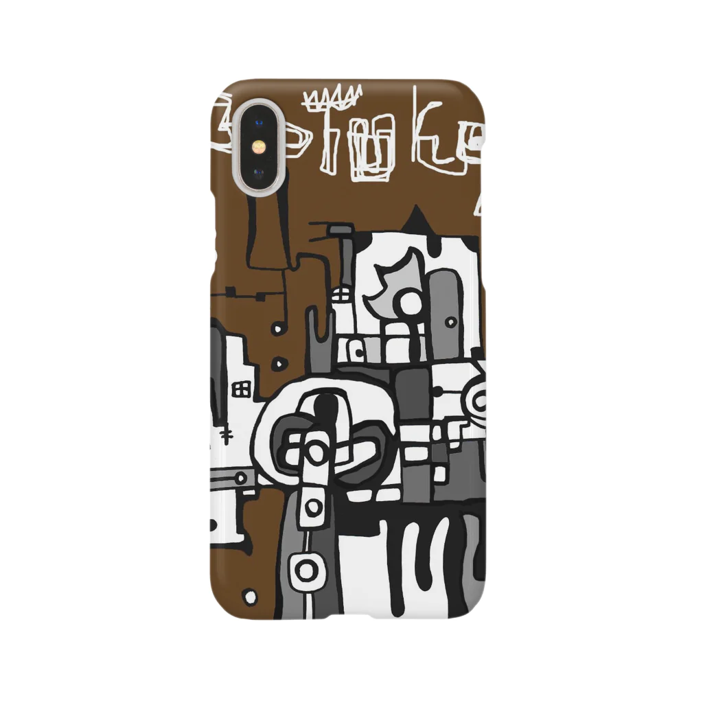 ゴリボン8のMU Smartphone Case