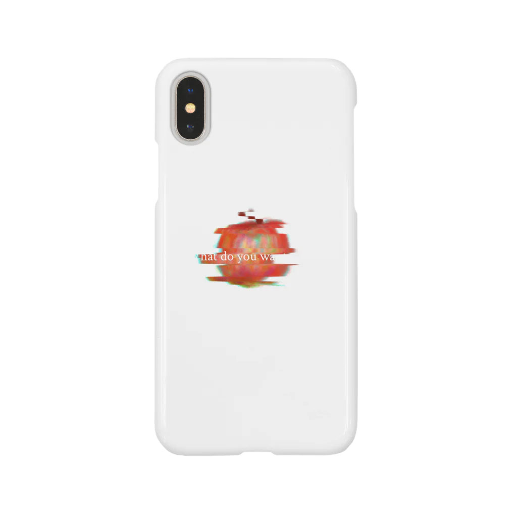 J1996.0のsee the cosmos Smartphone Case