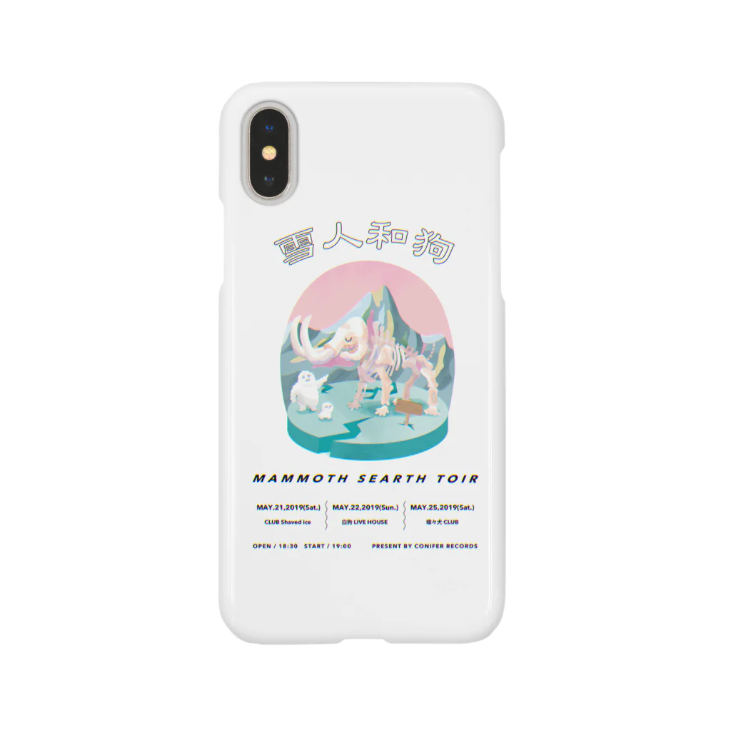 ゆりののMAMMOTH SEARTH TOIR Smartphone Case