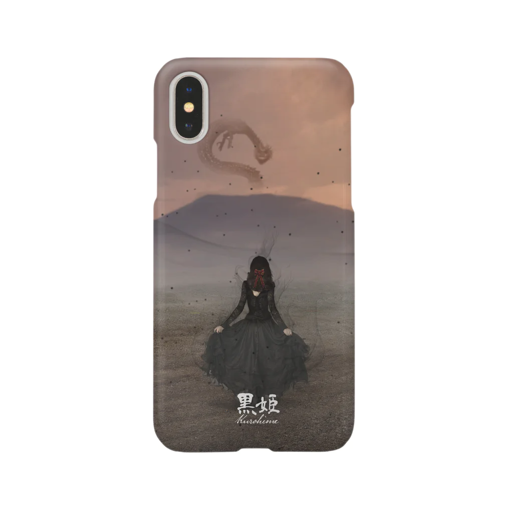 松や SUZURI店の日本の民話・伝説シリーズ【信濃 黒姫物語】縦型タイプ Smartphone Case