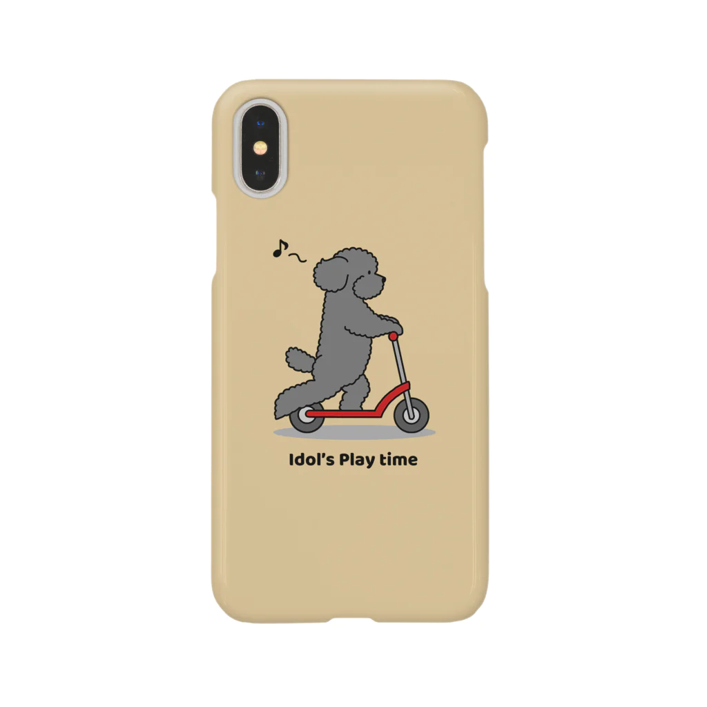 efrinmanのトイプー 1 黒系（イエロー） Smartphone Case