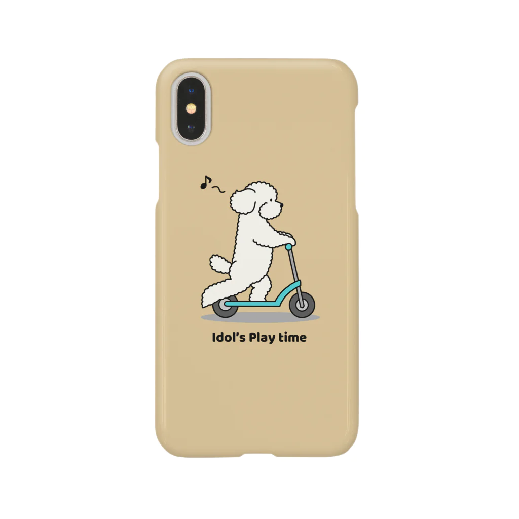 efrinmanのトイプー 1 白系（イエロー） Smartphone Case