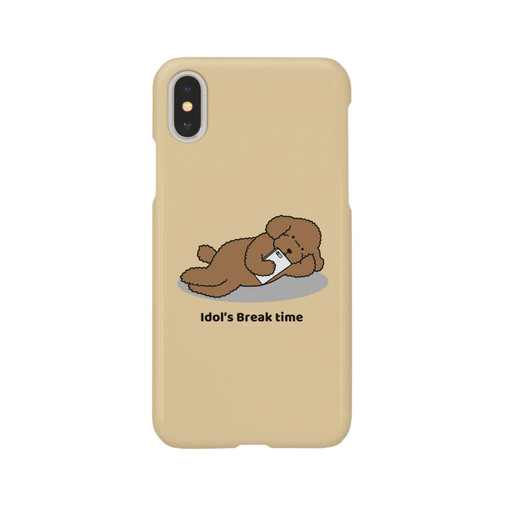 efrinmanのトイプー 2 赤系（イエロー） Smartphone Case