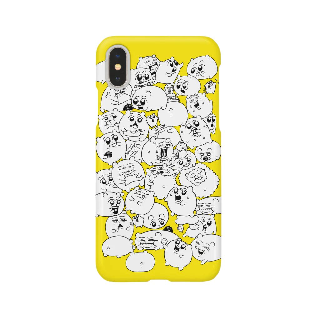 ヨロでございま府のちみぎゅと… Smartphone Case