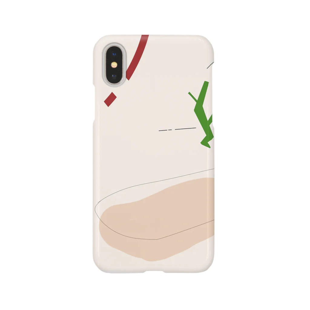 prsoのdesert ? Smartphone Case