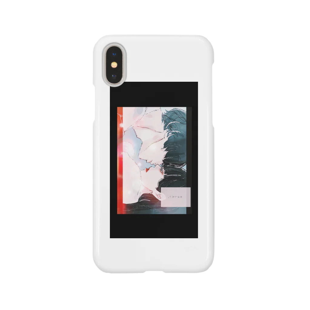 Ran.の溺れる初夏の十二時頃。 Smartphone Case