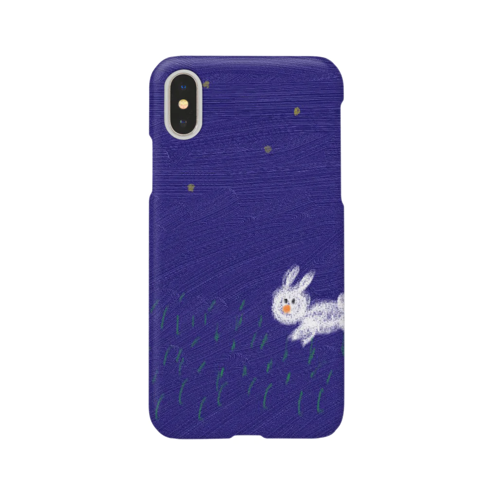 ラッキーハッピーのうさちゃんと夜 Smartphone Case