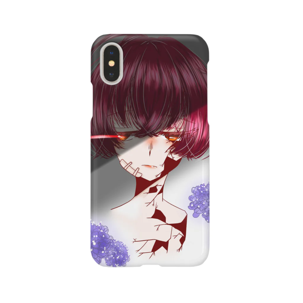 sing_loveyomeの性別不明a Smartphone Case