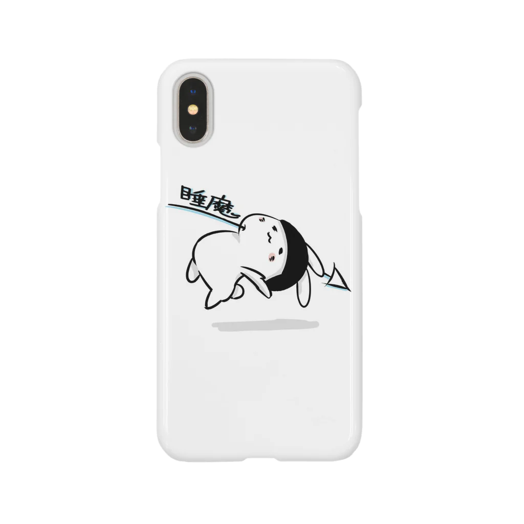 おたぱぱのヘル兎さん〜睡魔ver.〜 Smartphone Case