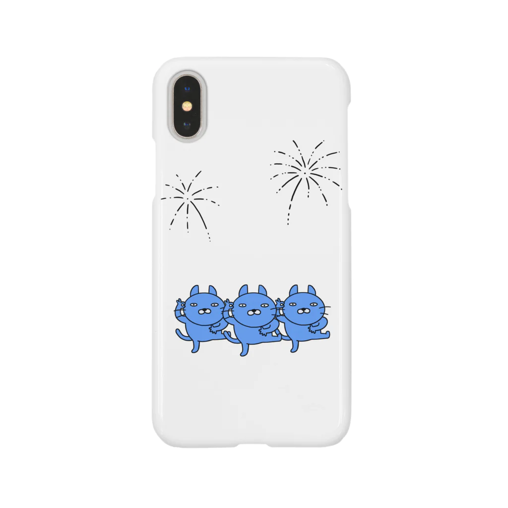  - Studio Opicon Store - のうたっておどる、青いネコ Smartphone Case