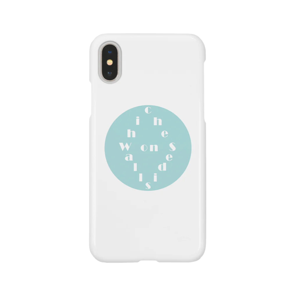 う６この四方魔女 Smartphone Case