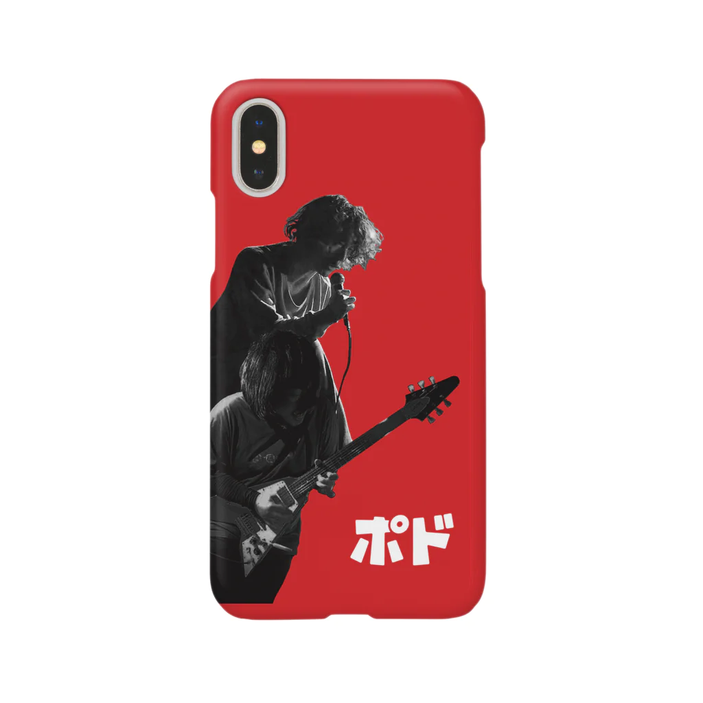 Momi Buncho Lab SHOPのポド(iPhone XS/X用) Smartphone Case