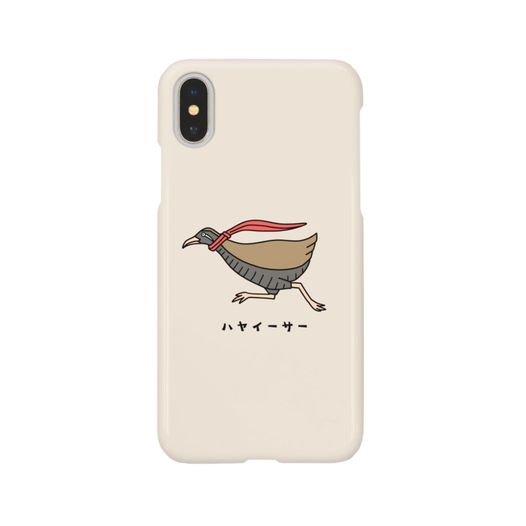 ヤンバルクイナ ハヤイーサー 沖縄 鳥 動物イラスト Iphoneケース Aliviostaのスマホケース Iphoneケース 通販 Suzuri スズリ