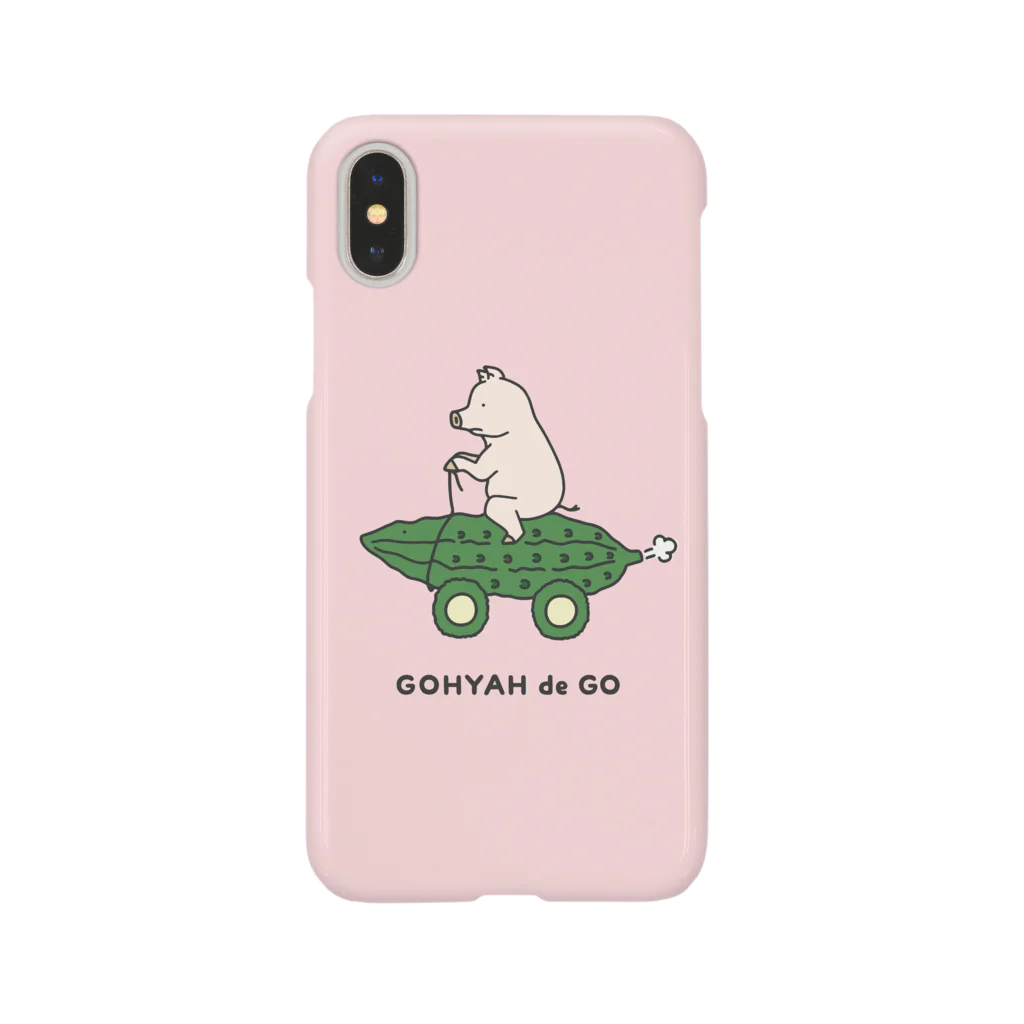 Aliviostaの子ブタ ゴーヤでゴー 沖縄 豚 動物イラスト iphone ケース pink2 スマホケース